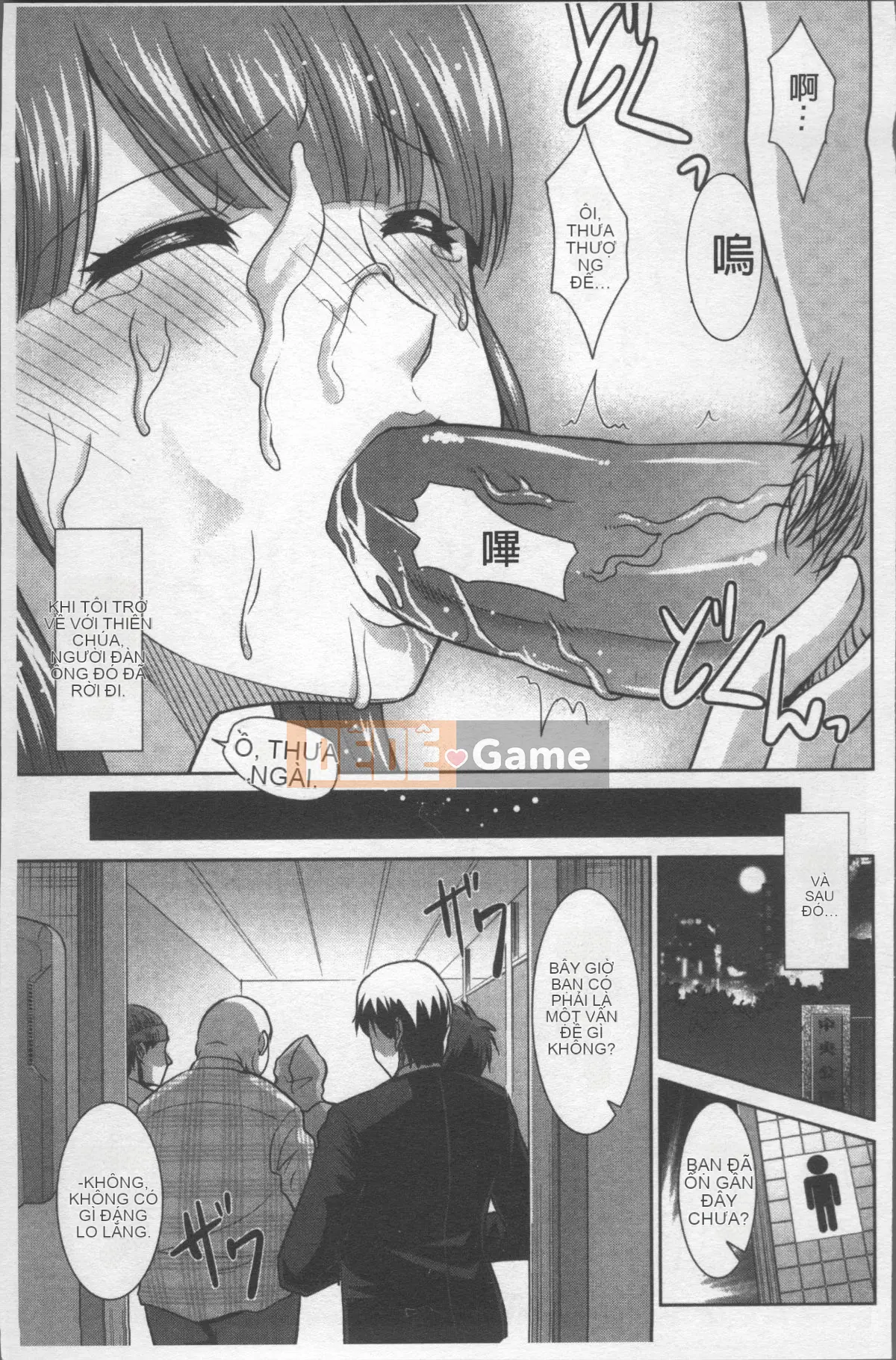 [Nhóm càn quét 4K][Ranka Nagasaki] Thất bại tuyệt đối♡Chị gái