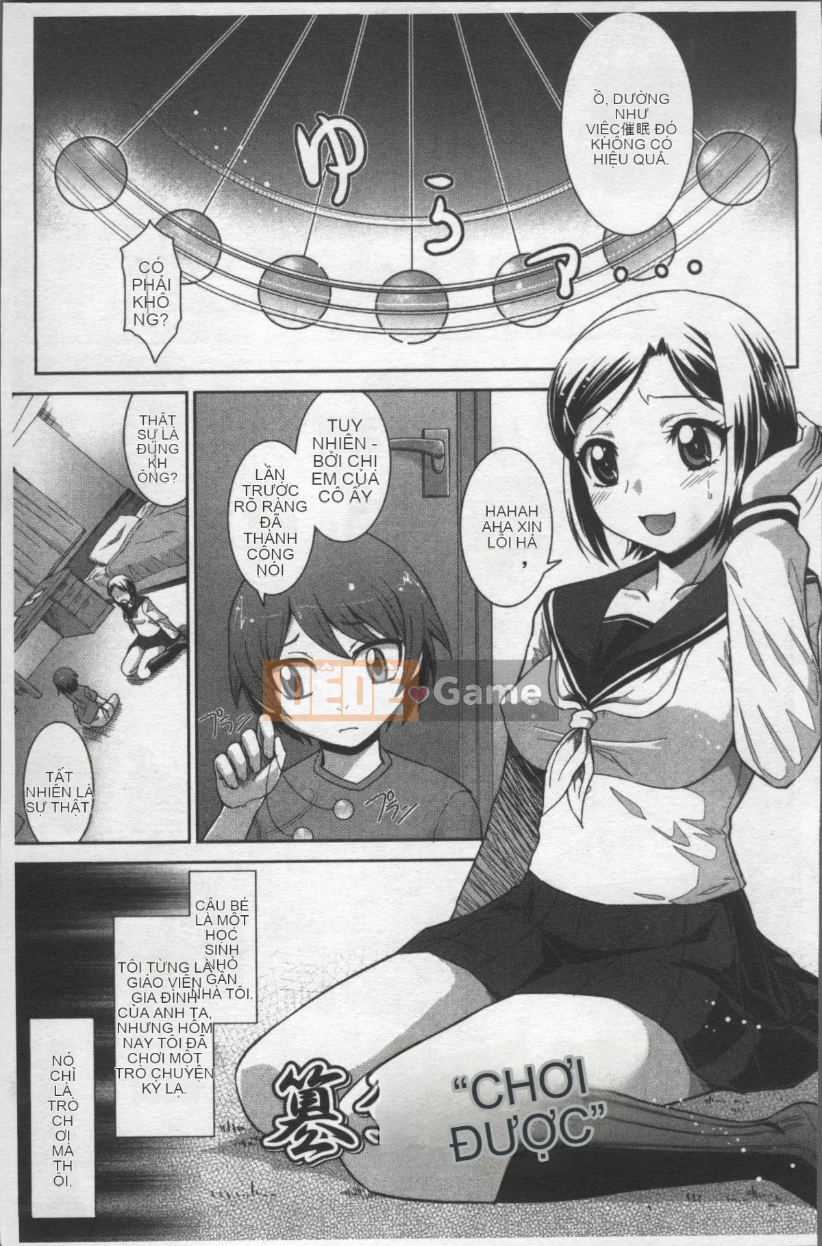 [Nhóm càn quét 4K][Ranka Nagasaki] Thất bại tuyệt đối♡Chị gái