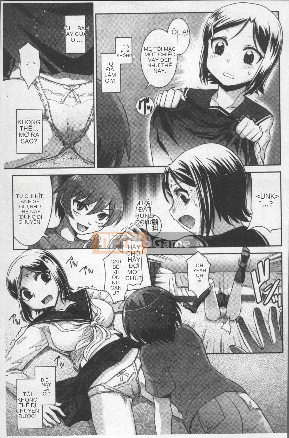 [Nhóm càn quét 4K][Ranka Nagasaki] Thất bại tuyệt đối♡Chị gái