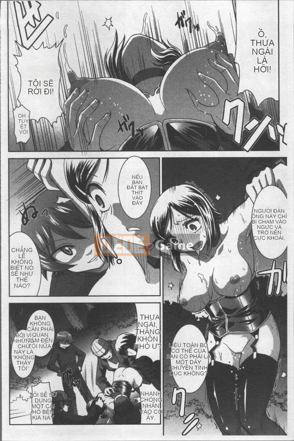 [Nhóm càn quét 4K][Ranka Nagasaki] Thất bại tuyệt đối♡Chị gái