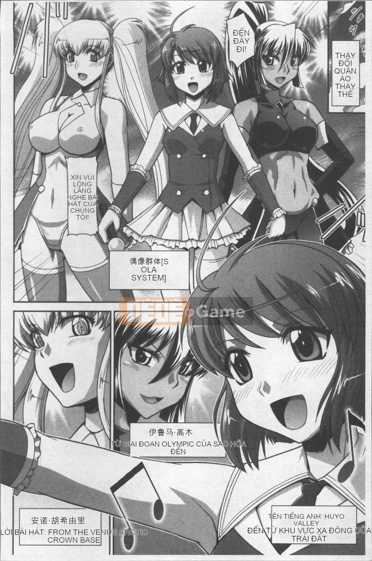 [Nhóm càn quét 4K][Ranka Nagasaki] Thất bại tuyệt đối♡Chị gái