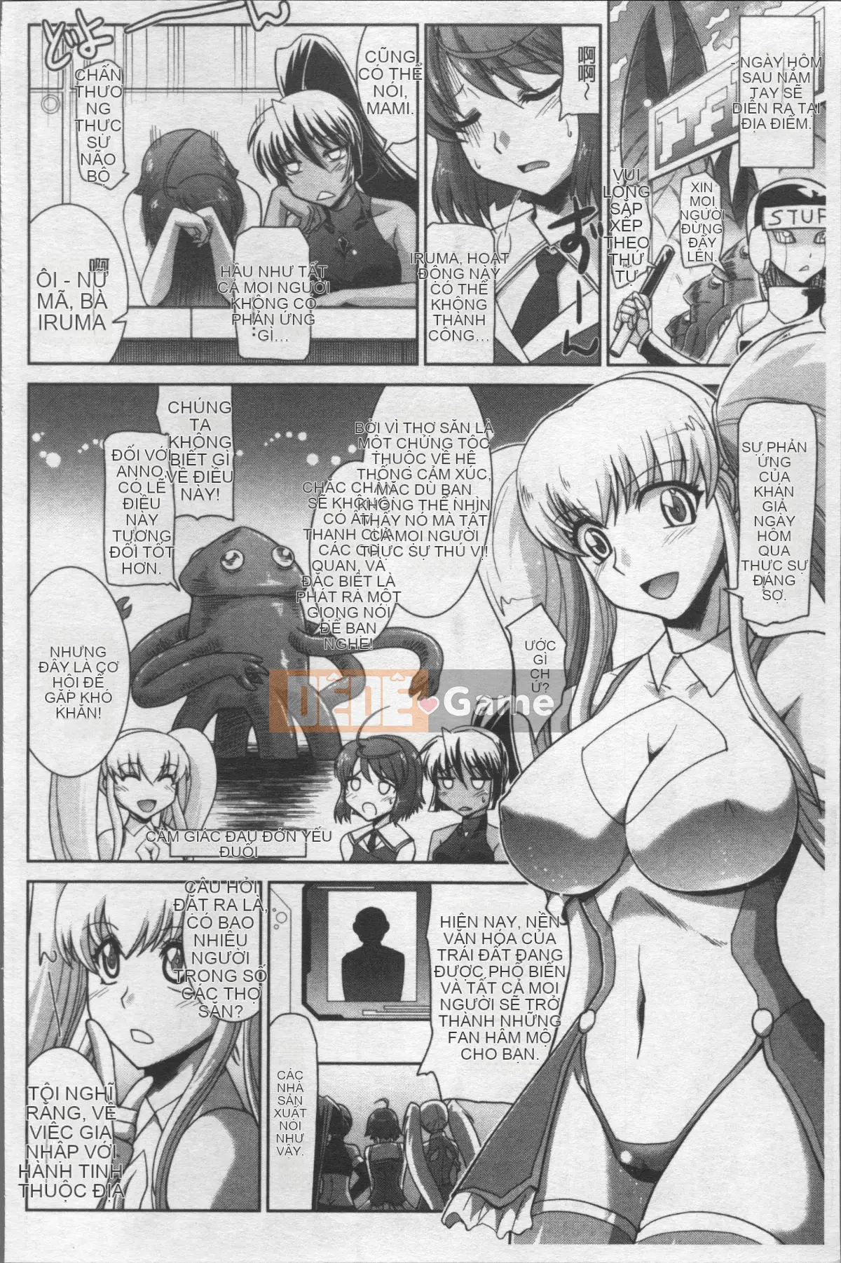 [Nhóm càn quét 4K][Ranka Nagasaki] Thất bại tuyệt đối♡Chị gái