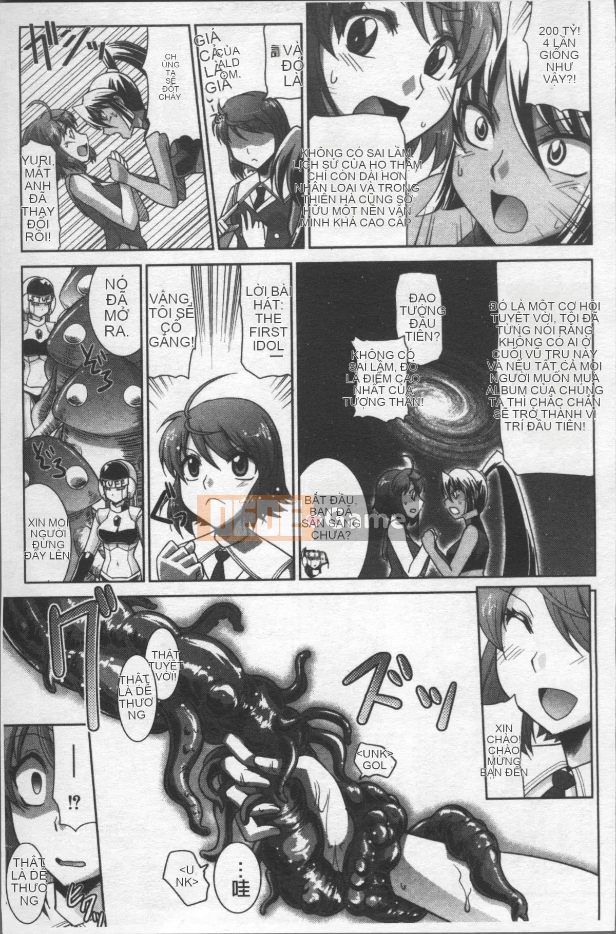 [Nhóm càn quét 4K][Ranka Nagasaki] Thất bại tuyệt đối♡Chị gái