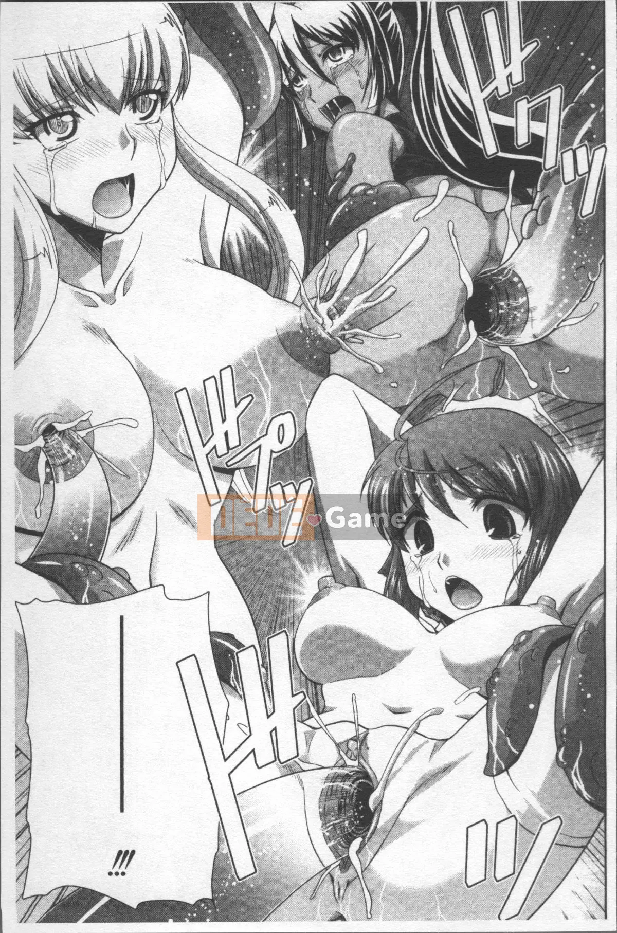 [Nhóm càn quét 4K][Ranka Nagasaki] Thất bại tuyệt đối♡Chị gái