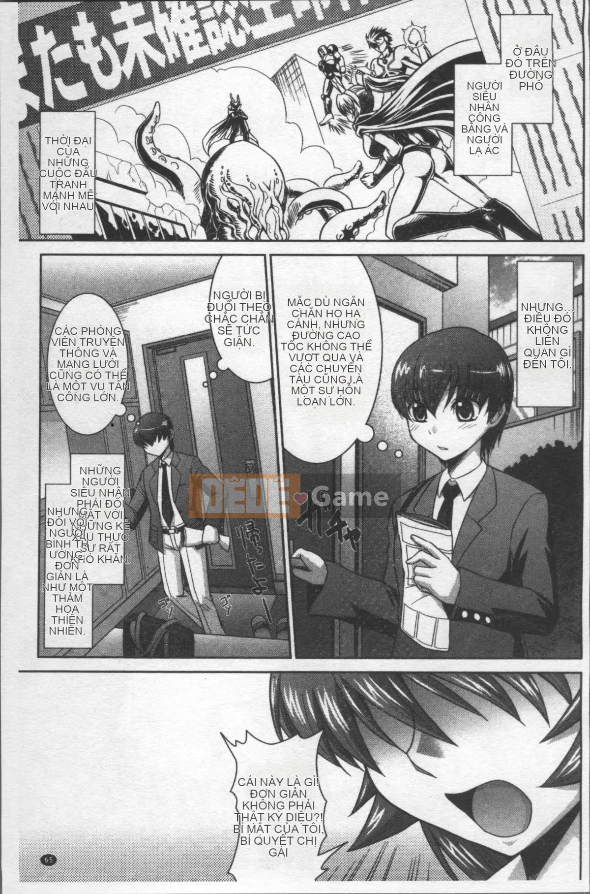 [Nhóm càn quét 4K][Ranka Nagasaki] Thất bại tuyệt đối♡Chị gái