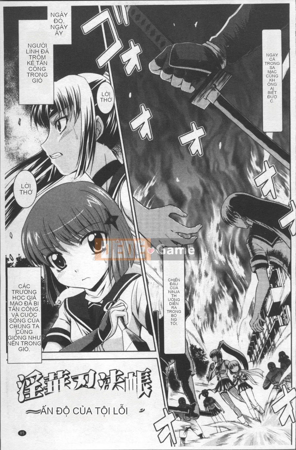 [Nhóm càn quét 4K][Ranka Nagasaki] Thất bại tuyệt đối♡Chị gái