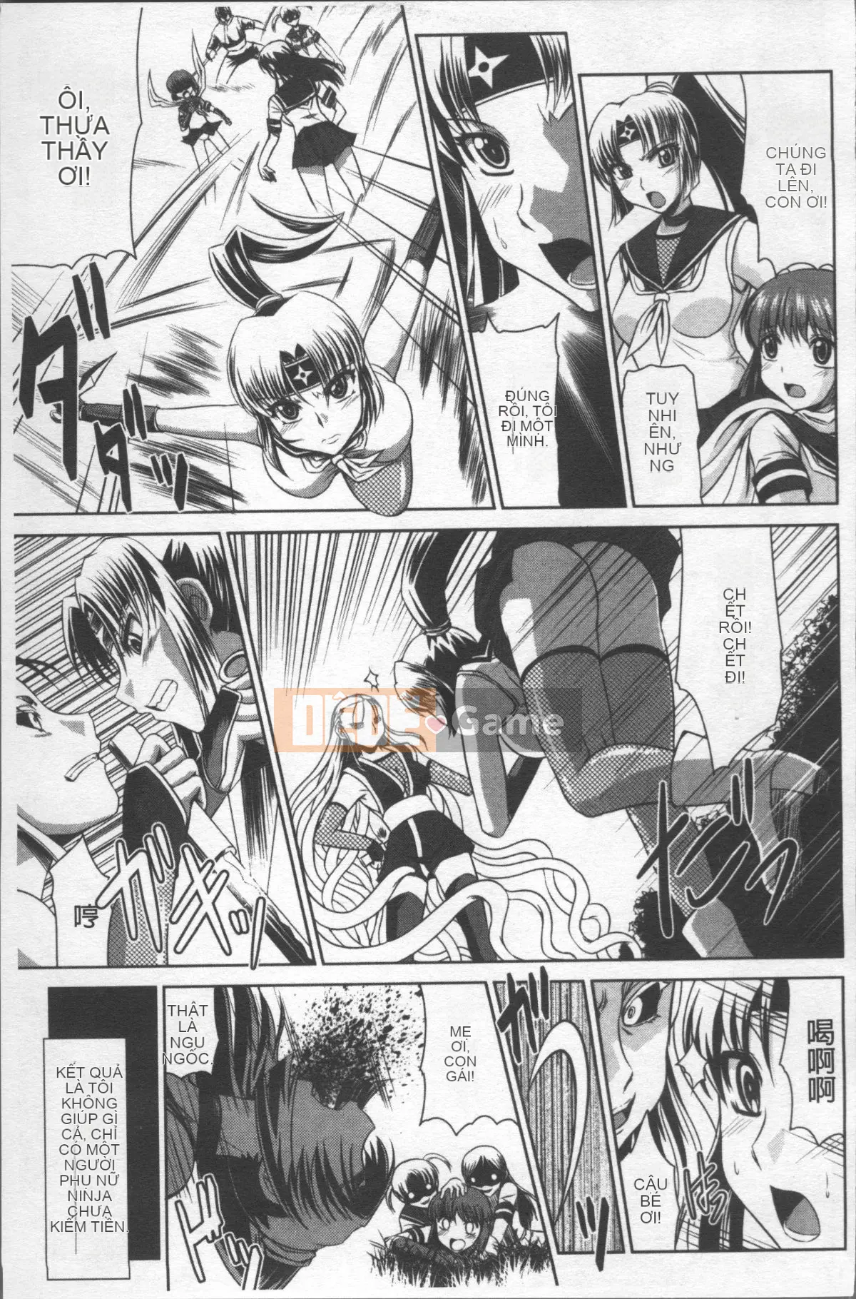 [Nhóm càn quét 4K][Ranka Nagasaki] Thất bại tuyệt đối♡Chị gái