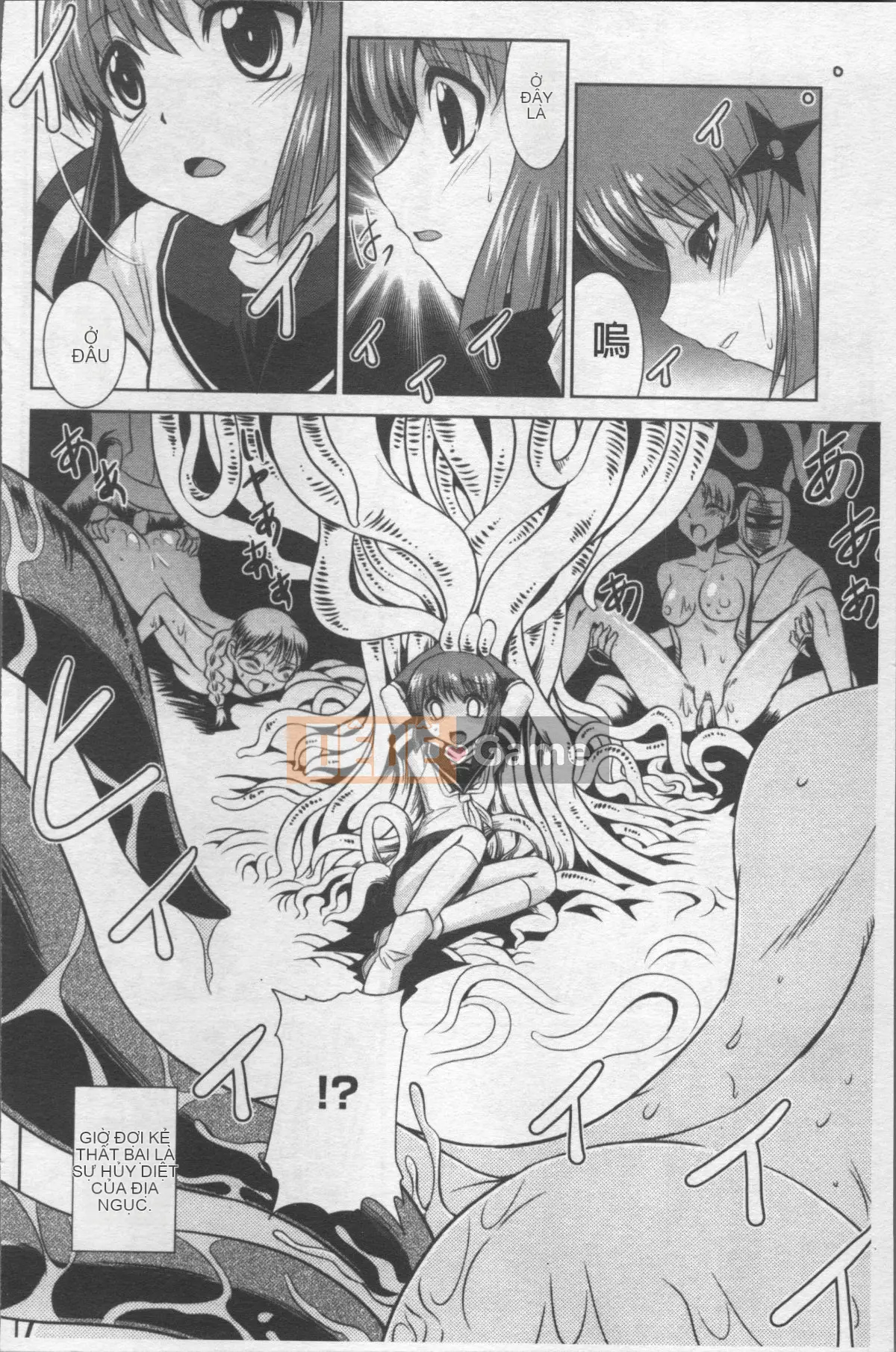 [Nhóm càn quét 4K][Ranka Nagasaki] Thất bại tuyệt đối♡Chị gái