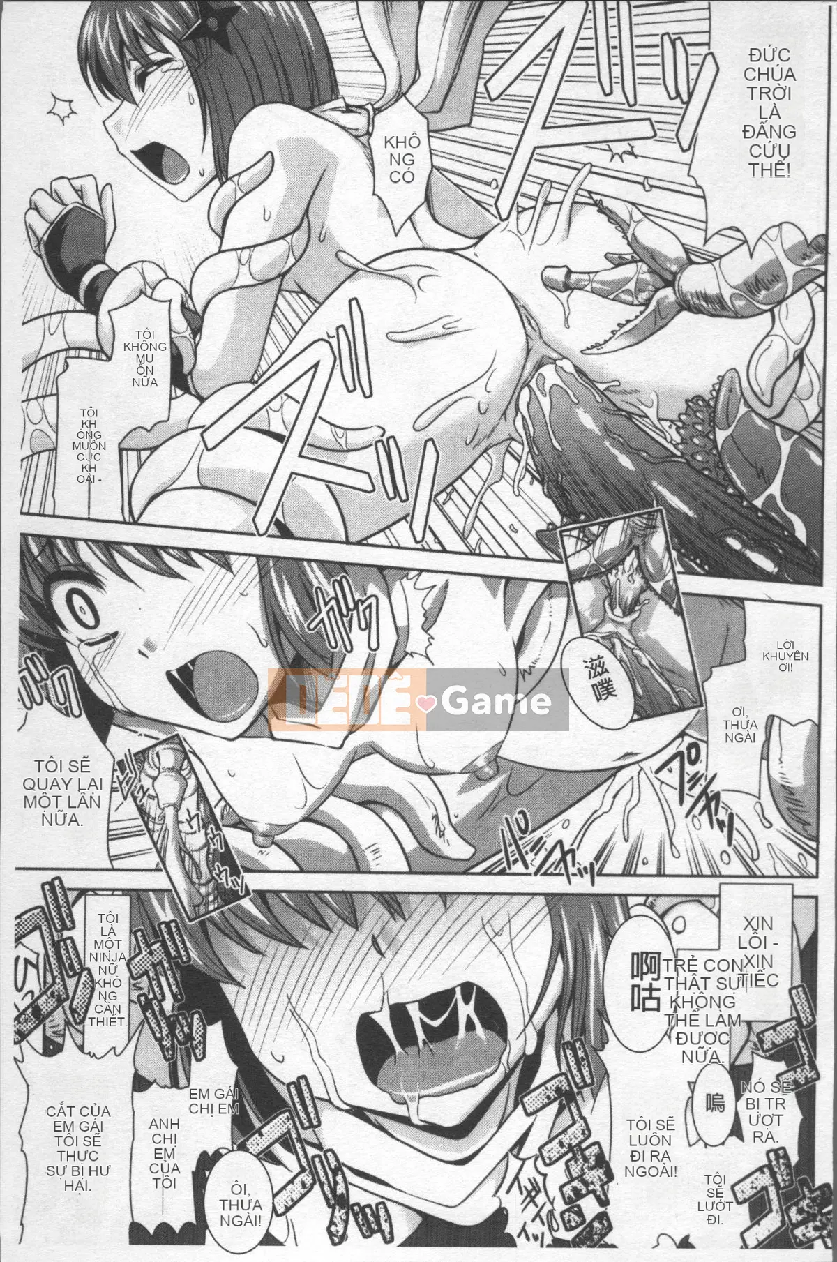 [Nhóm càn quét 4K][Ranka Nagasaki] Thất bại tuyệt đối♡Chị gái