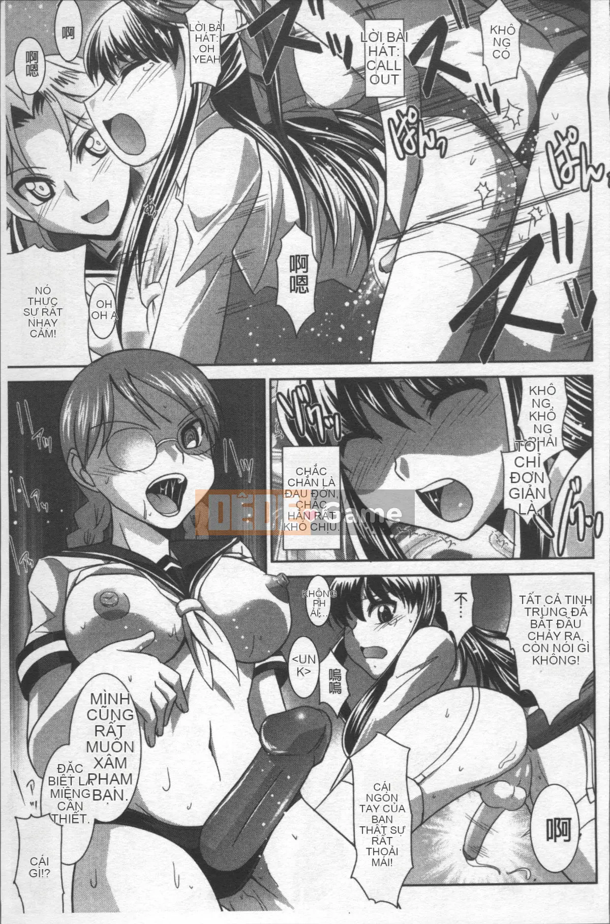 [Nhóm càn quét 4K][Ranka Nagasaki] Thất bại tuyệt đối♡Chị gái