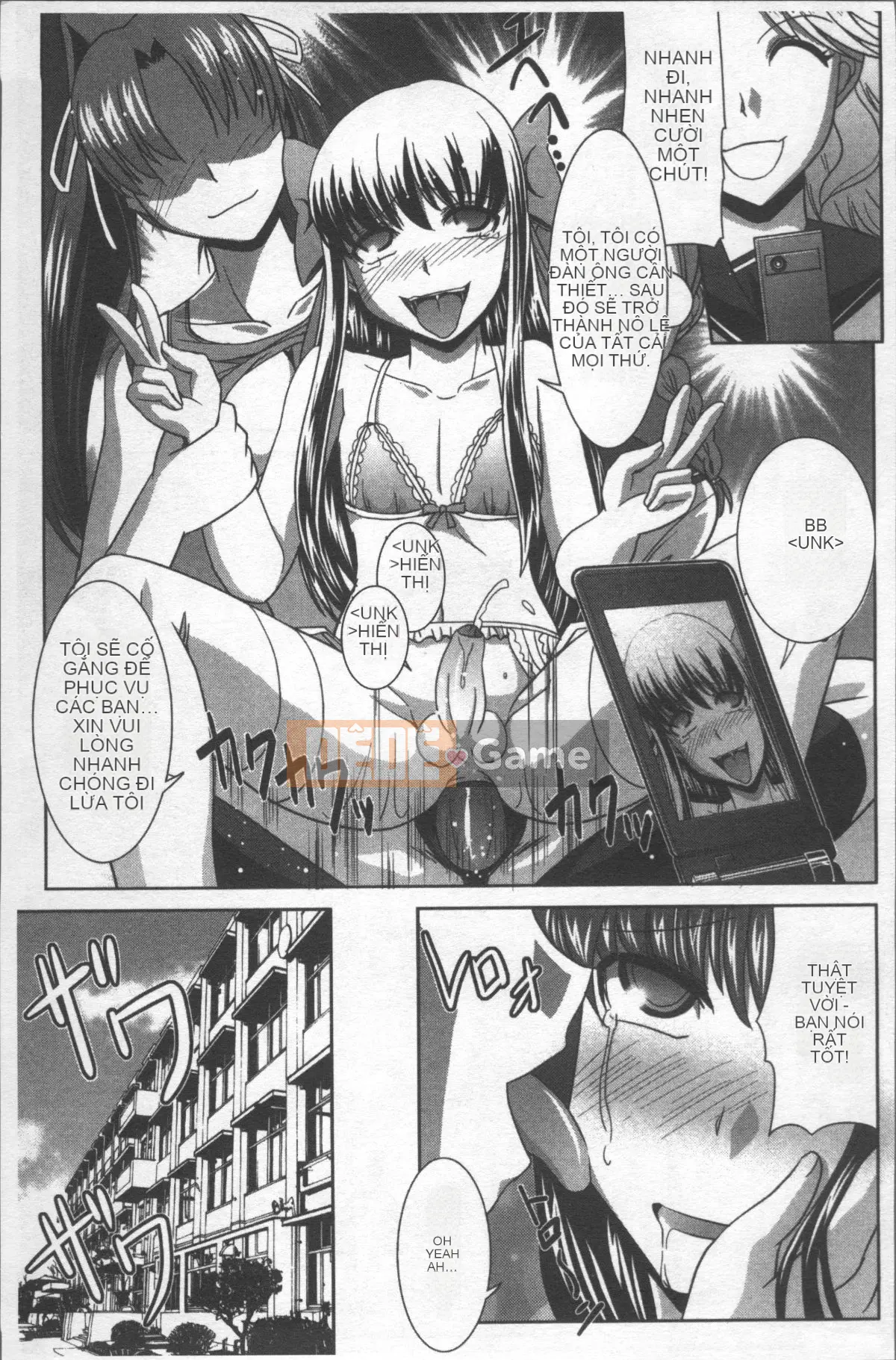 [Nhóm càn quét 4K][Ranka Nagasaki] Thất bại tuyệt đối♡Chị gái