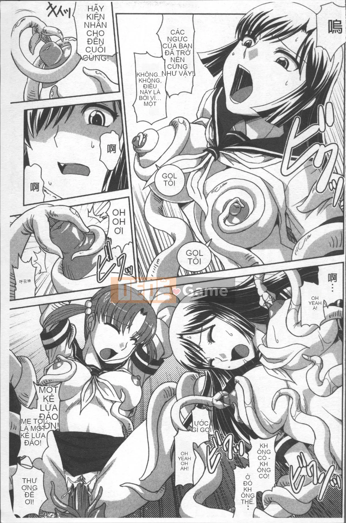 [Nhóm càn quét 4K][Ranka Nagasaki] Thất bại tuyệt đối♡Chị gái