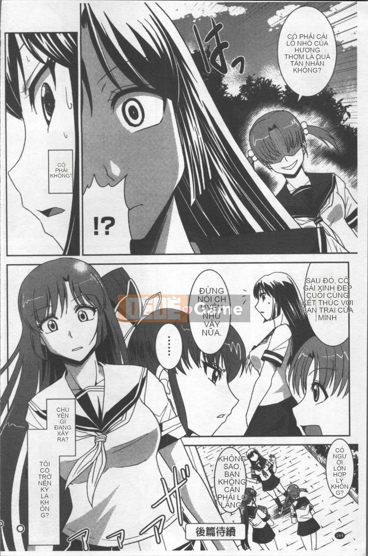 [Nhóm càn quét 4K][Ranka Nagasaki] Thất bại tuyệt đối♡Chị gái