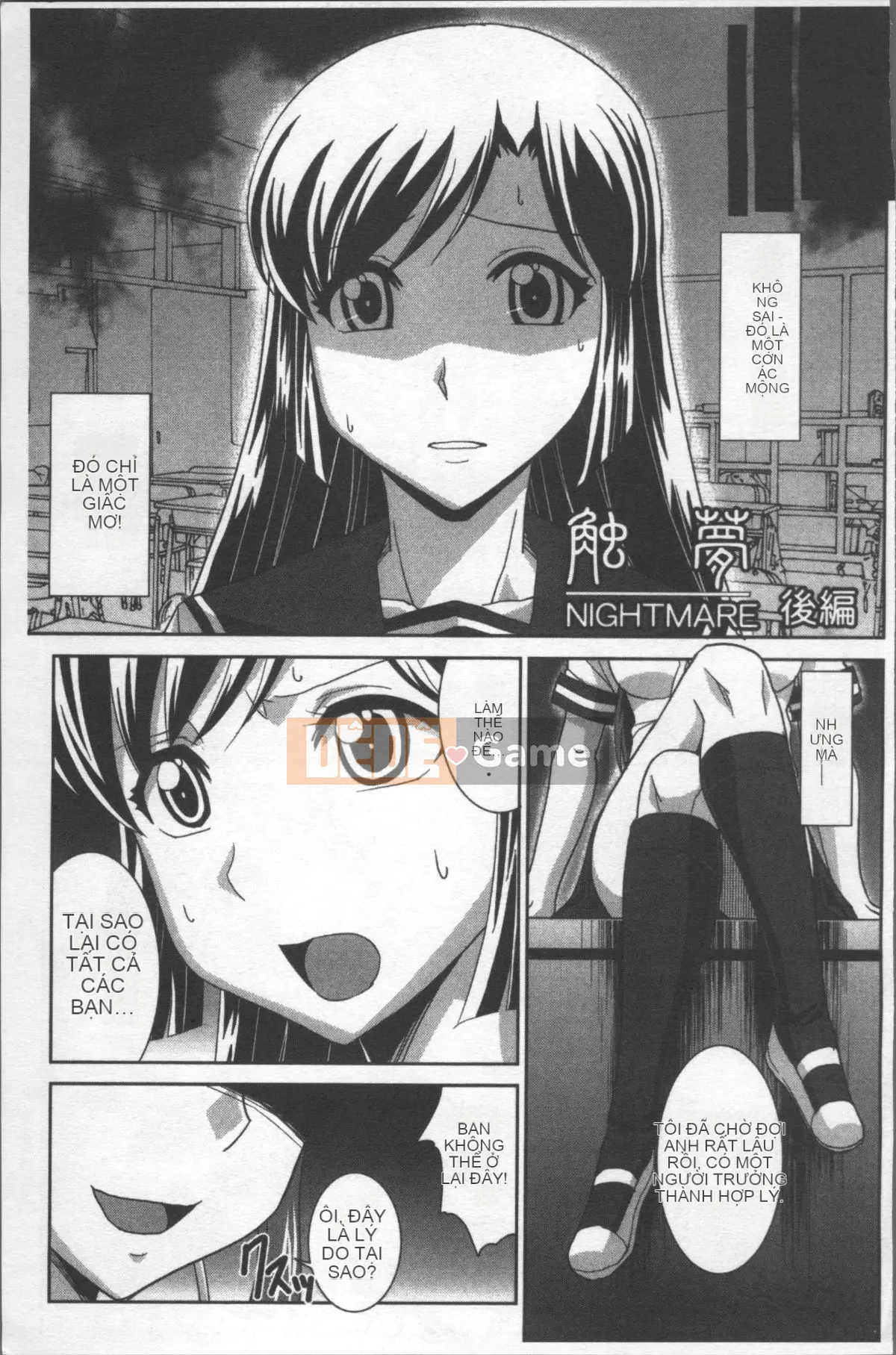 [Nhóm càn quét 4K][Ranka Nagasaki] Thất bại tuyệt đối♡Chị gái