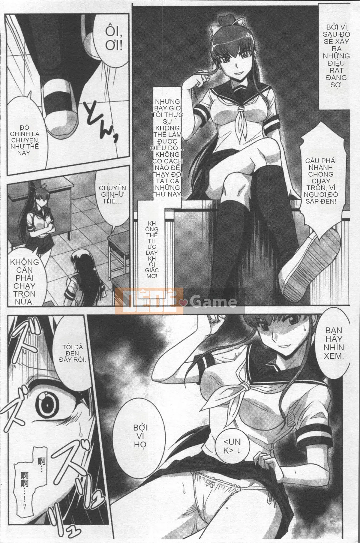 [Nhóm càn quét 4K][Ranka Nagasaki] Thất bại tuyệt đối♡Chị gái