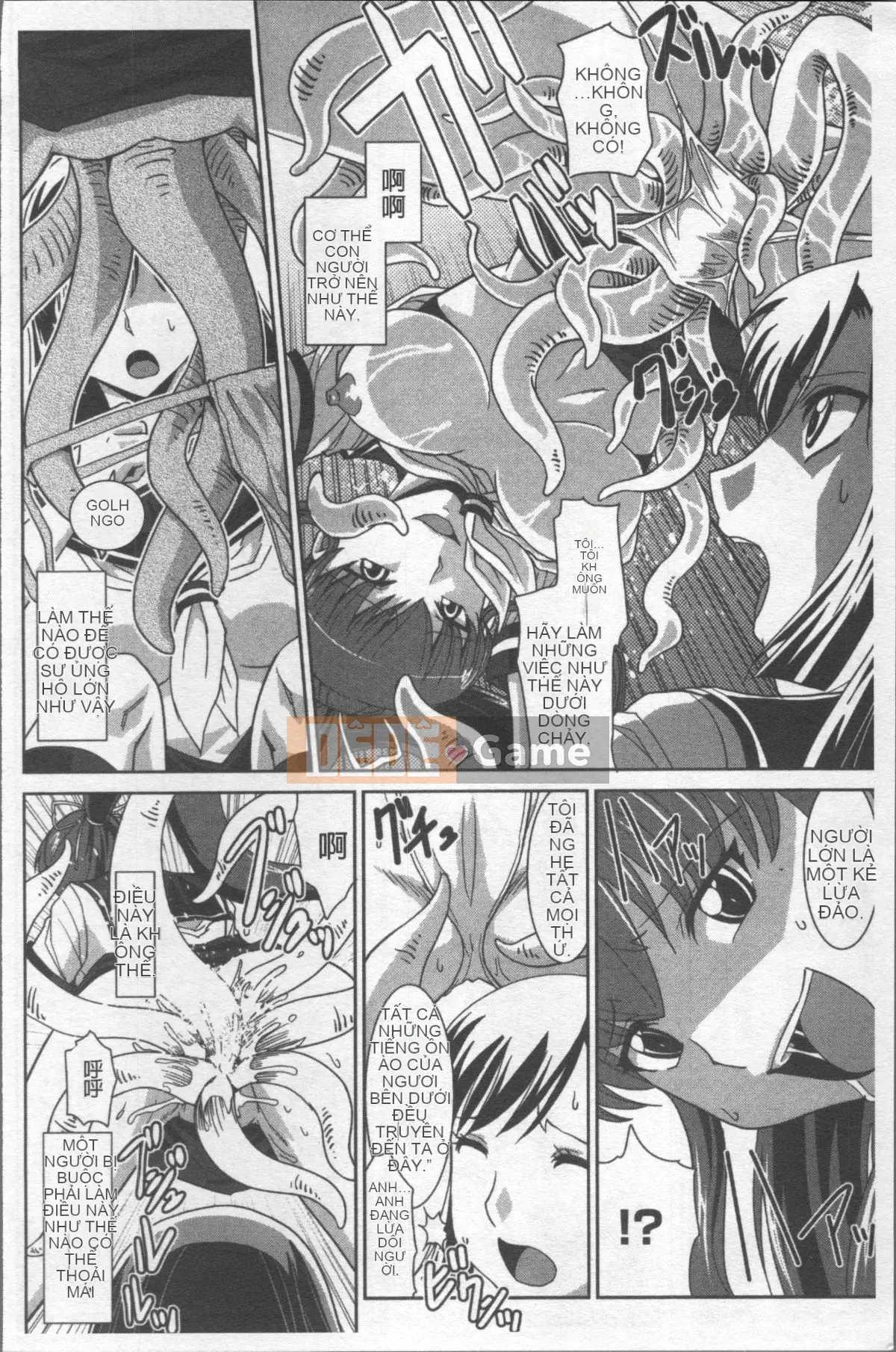 [Nhóm càn quét 4K][Ranka Nagasaki] Thất bại tuyệt đối♡Chị gái