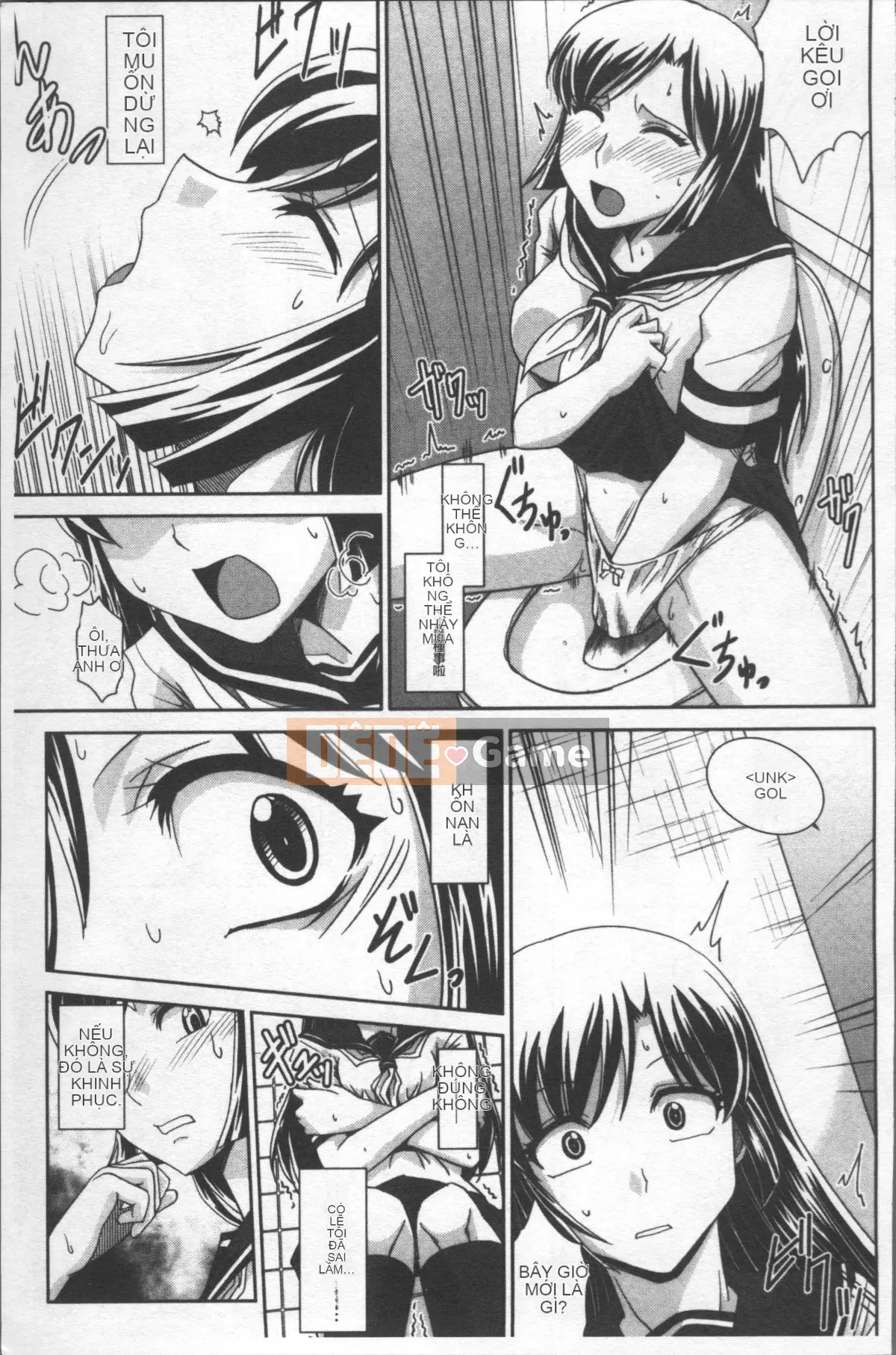 [Nhóm càn quét 4K][Ranka Nagasaki] Thất bại tuyệt đối♡Chị gái