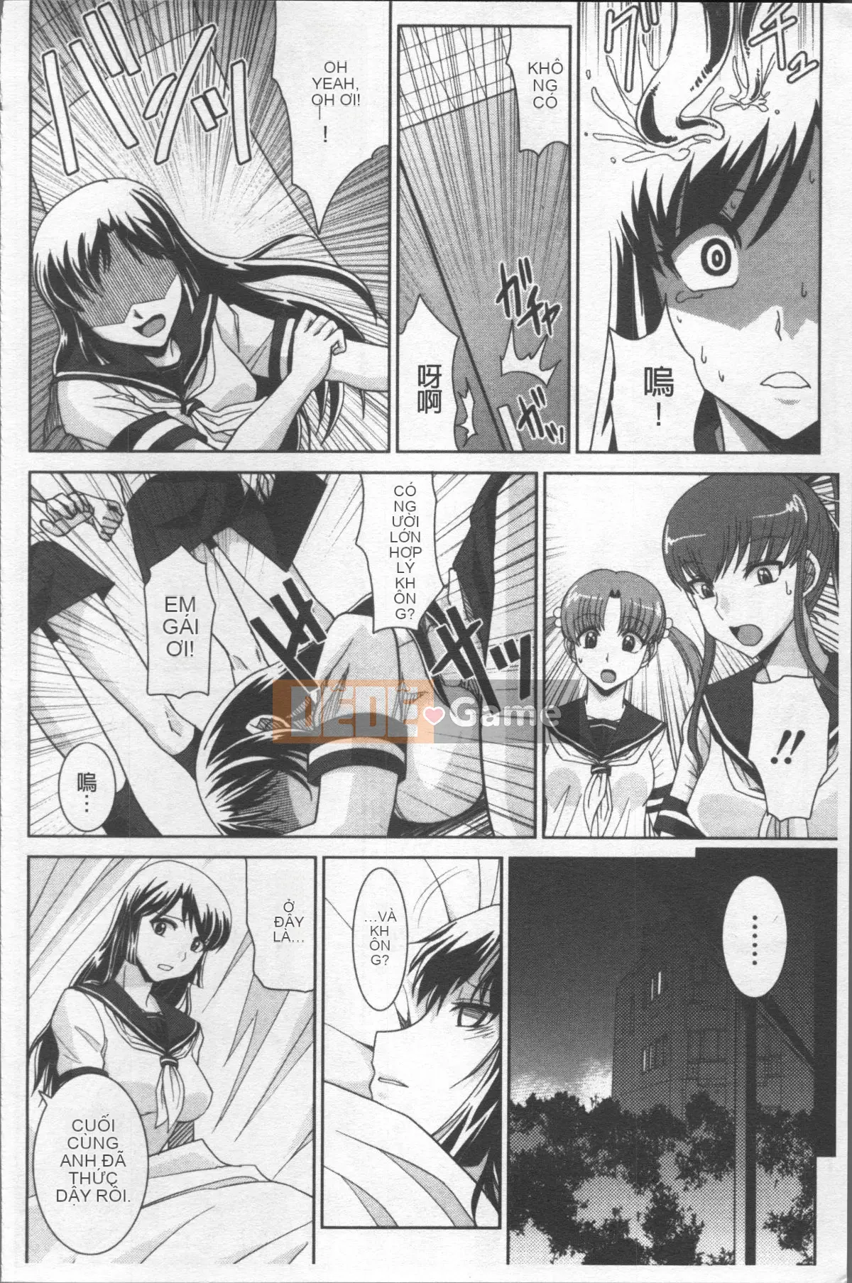 [Nhóm càn quét 4K][Ranka Nagasaki] Thất bại tuyệt đối♡Chị gái