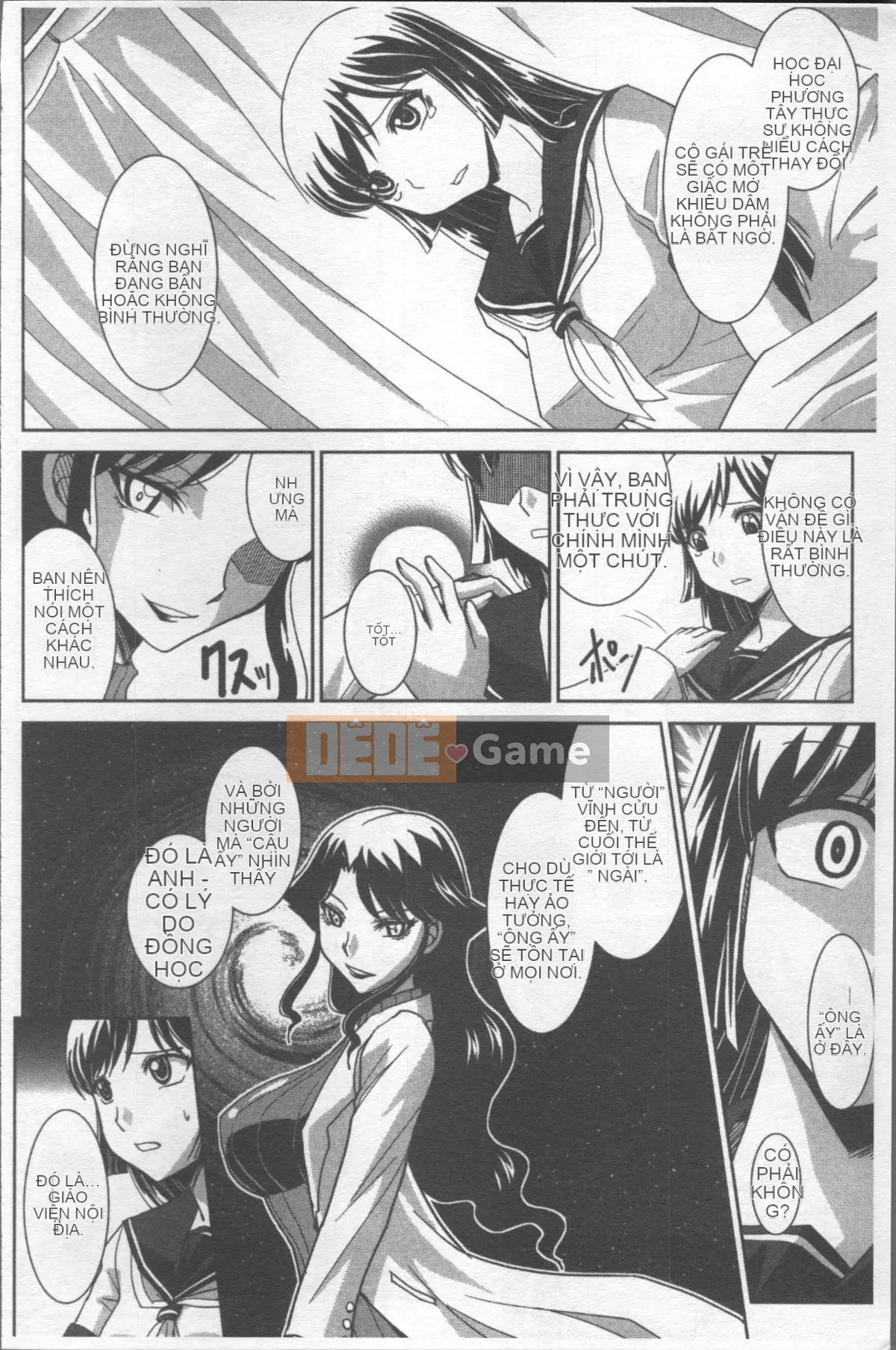 [Nhóm càn quét 4K][Ranka Nagasaki] Thất bại tuyệt đối♡Chị gái