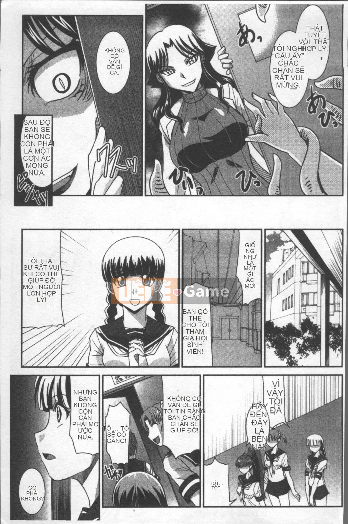 [Nhóm càn quét 4K][Ranka Nagasaki] Thất bại tuyệt đối♡Chị gái