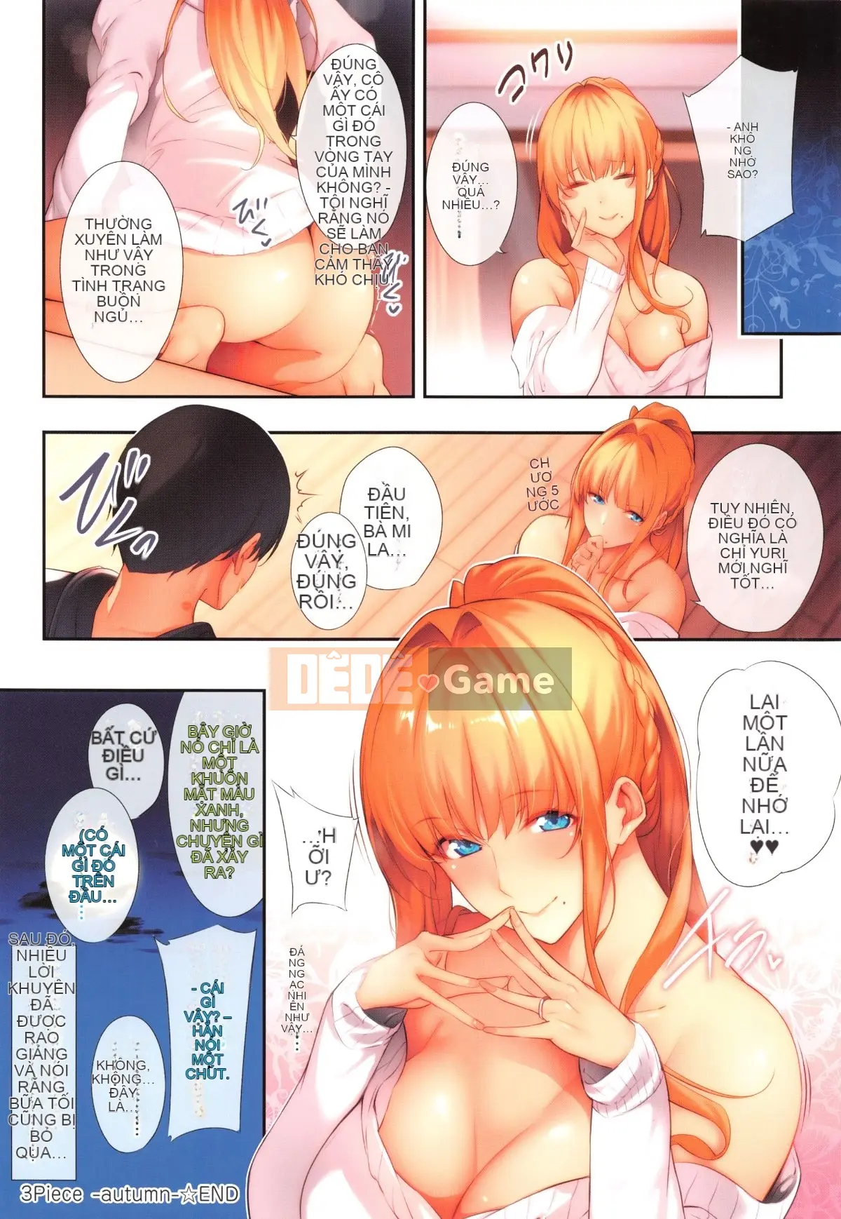 Seisei Comic) [Nanao] Master_ Piece