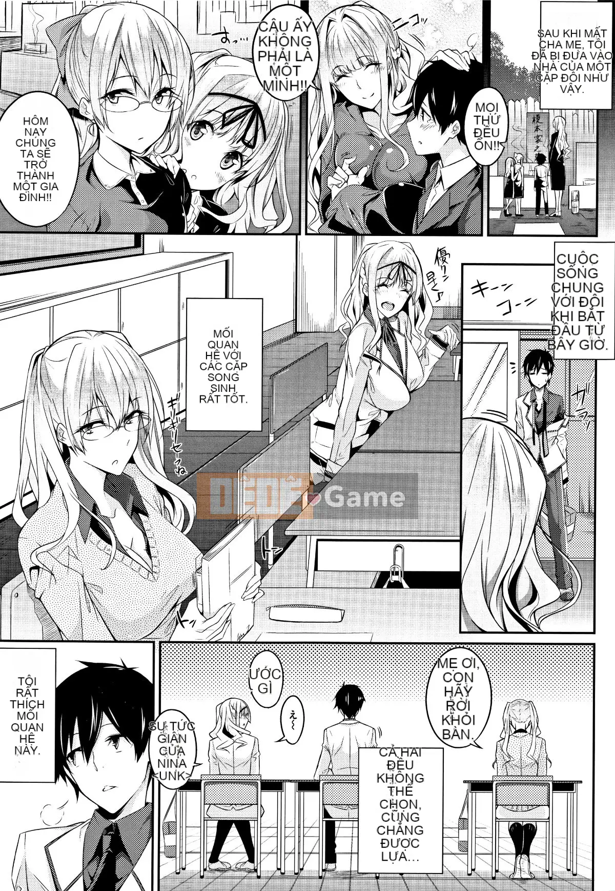 Seisei Comic) [Nanao] Master_ Piece