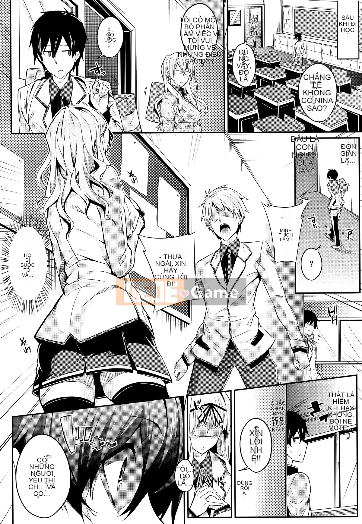 Seisei Comic) [Nanao] Master_ Piece