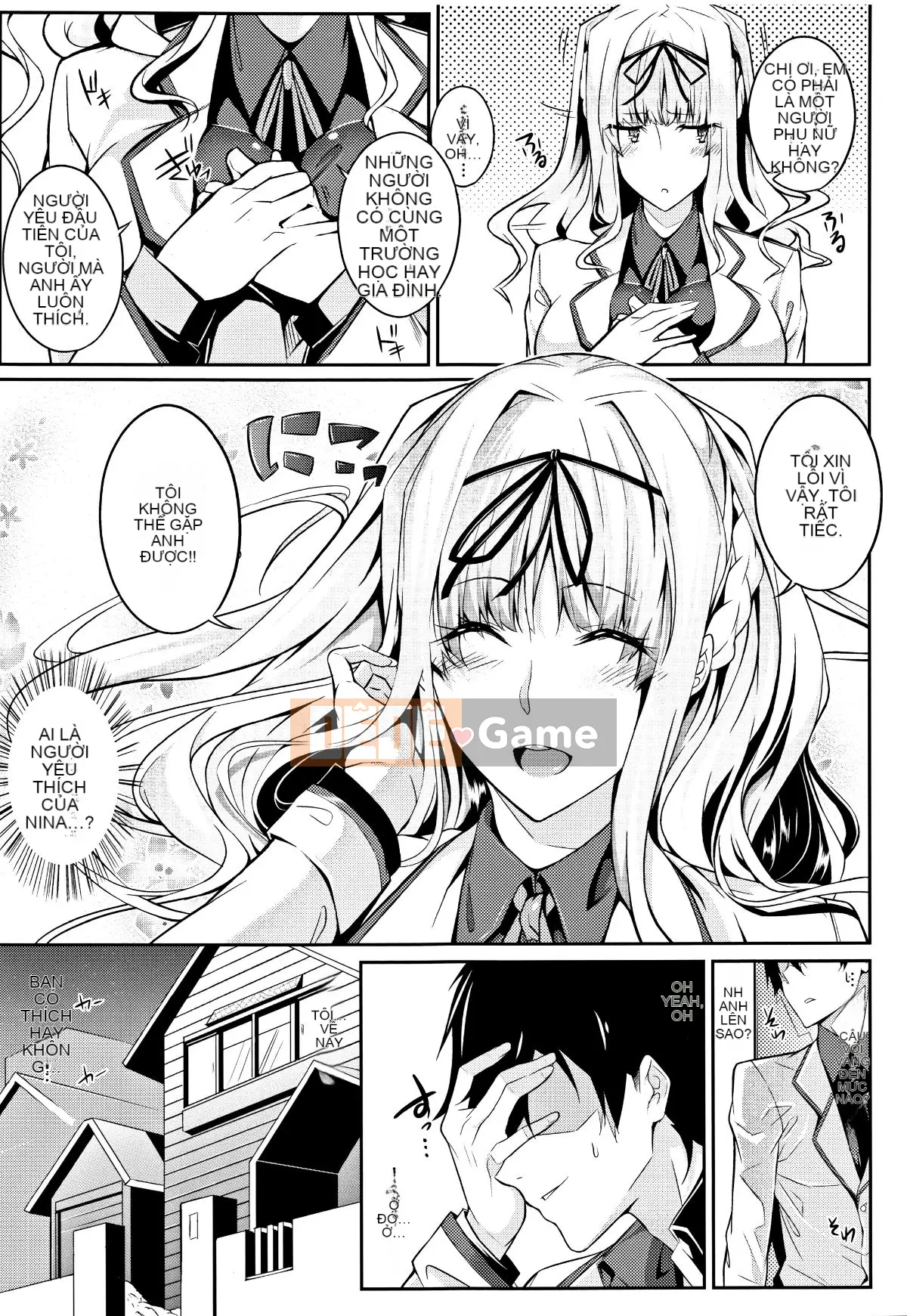 Seisei Comic) [Nanao] Master_ Piece