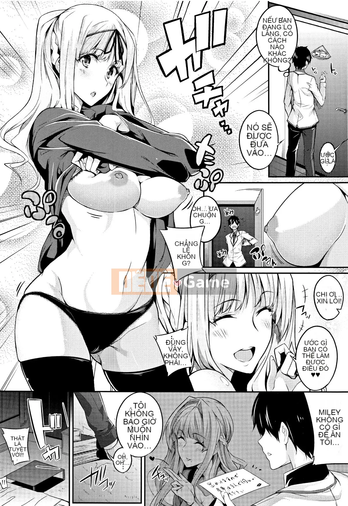 Seisei Comic) [Nanao] Master_ Piece