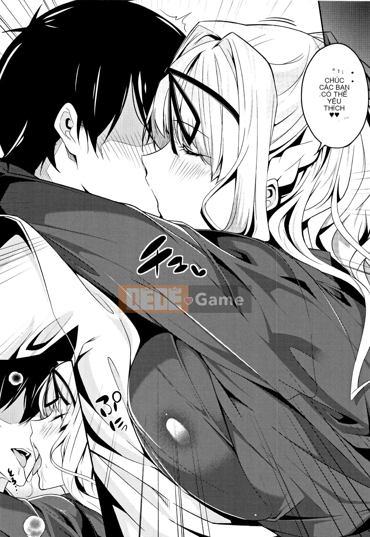 Seisei Comic) [Nanao] Master_ Piece