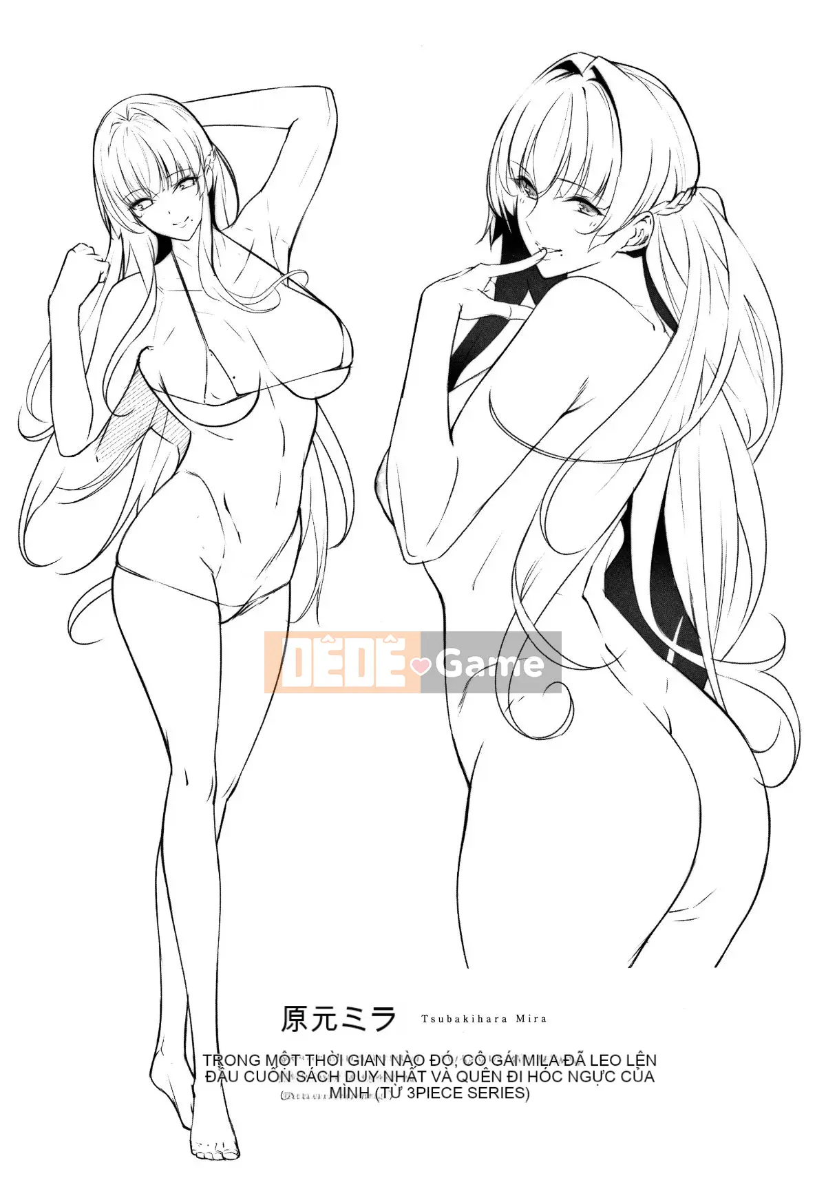 Seisei Comic) [Nanao] Master_ Piece