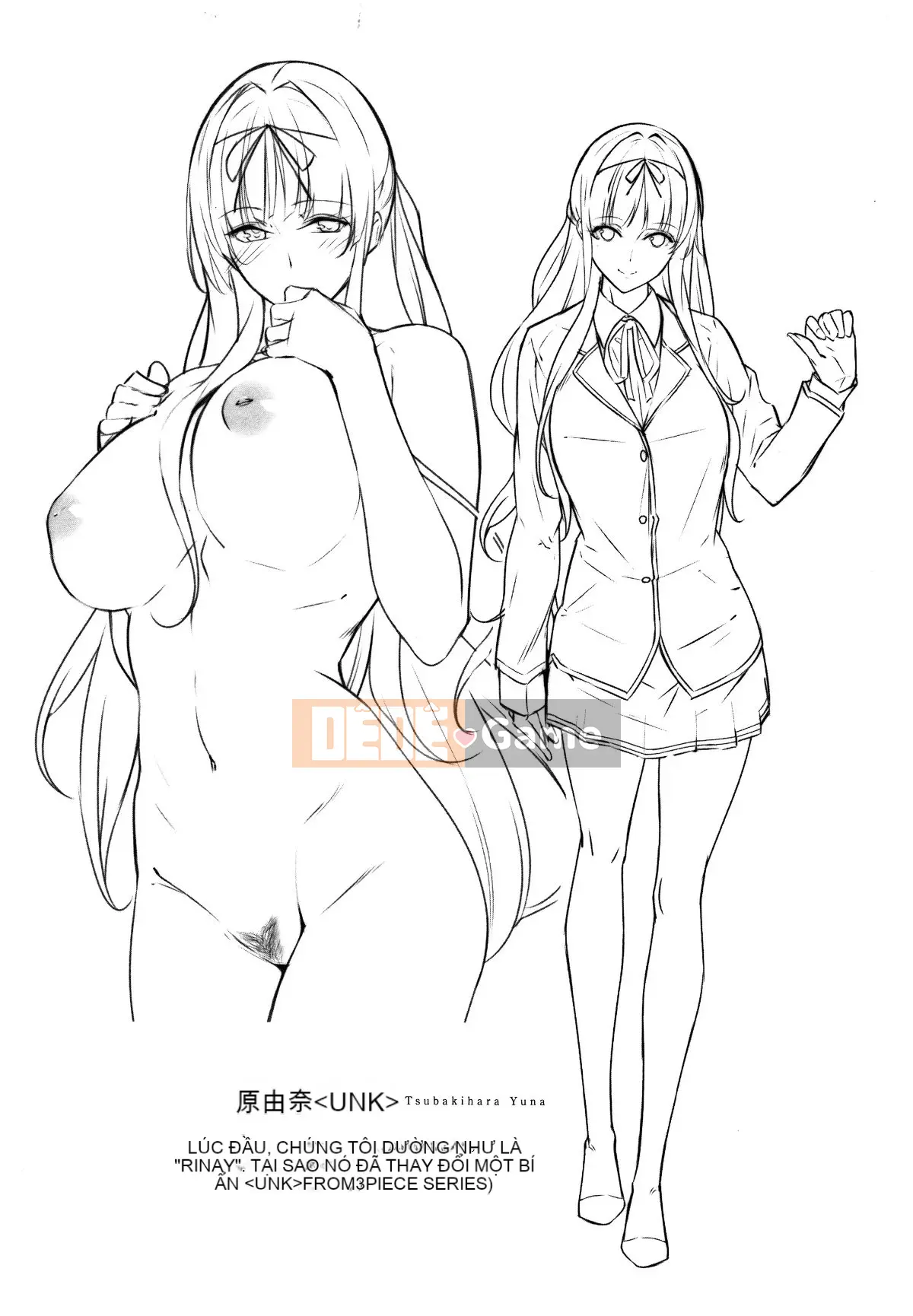 Seisei Comic) [Nanao] Master_ Piece