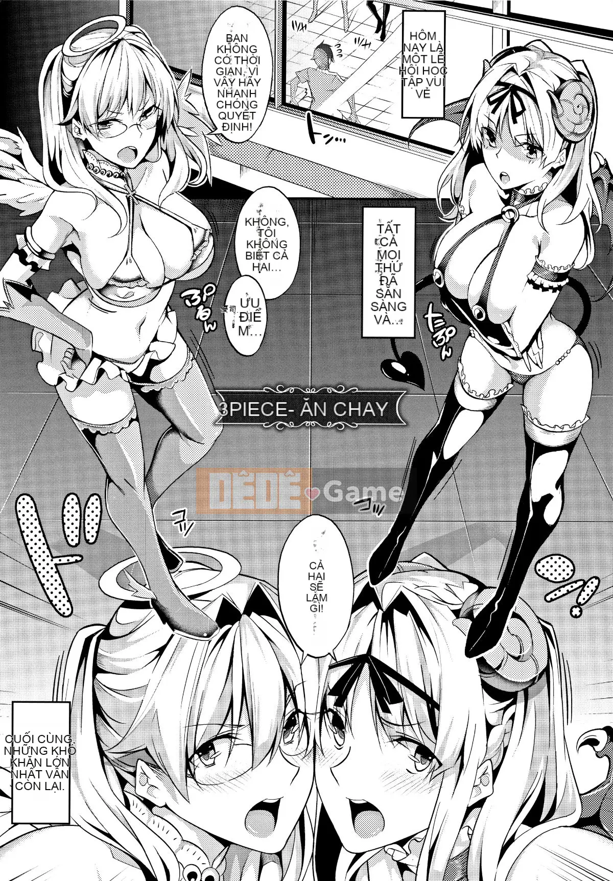 Seisei Comic) [Nanao] Master_ Piece