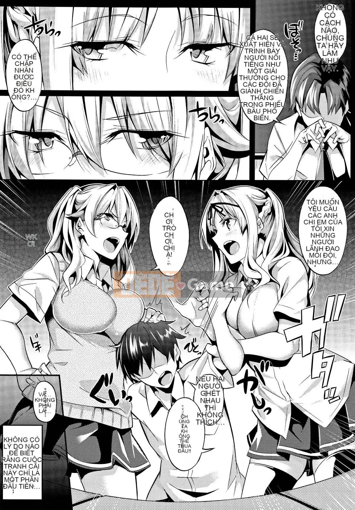 Seisei Comic) [Nanao] Master_ Piece