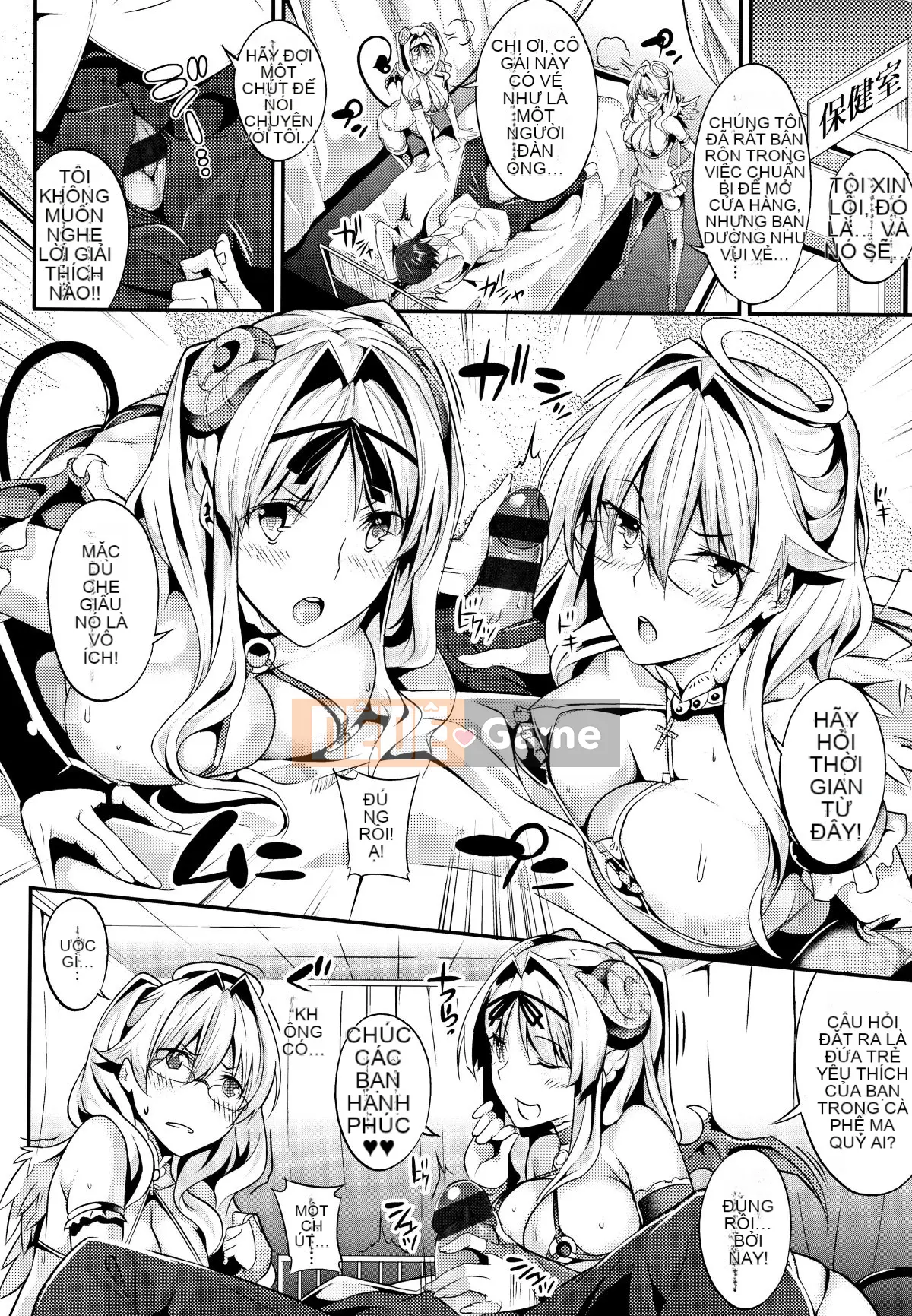 Seisei Comic) [Nanao] Master_ Piece