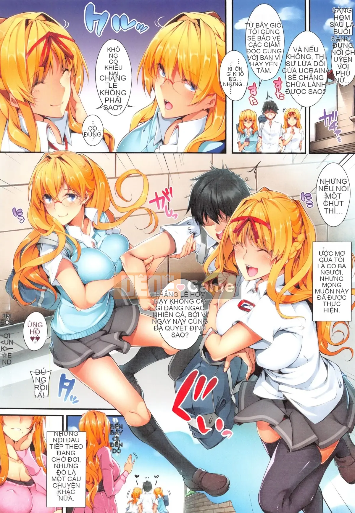 Seisei Comic) [Nanao] Master_ Piece