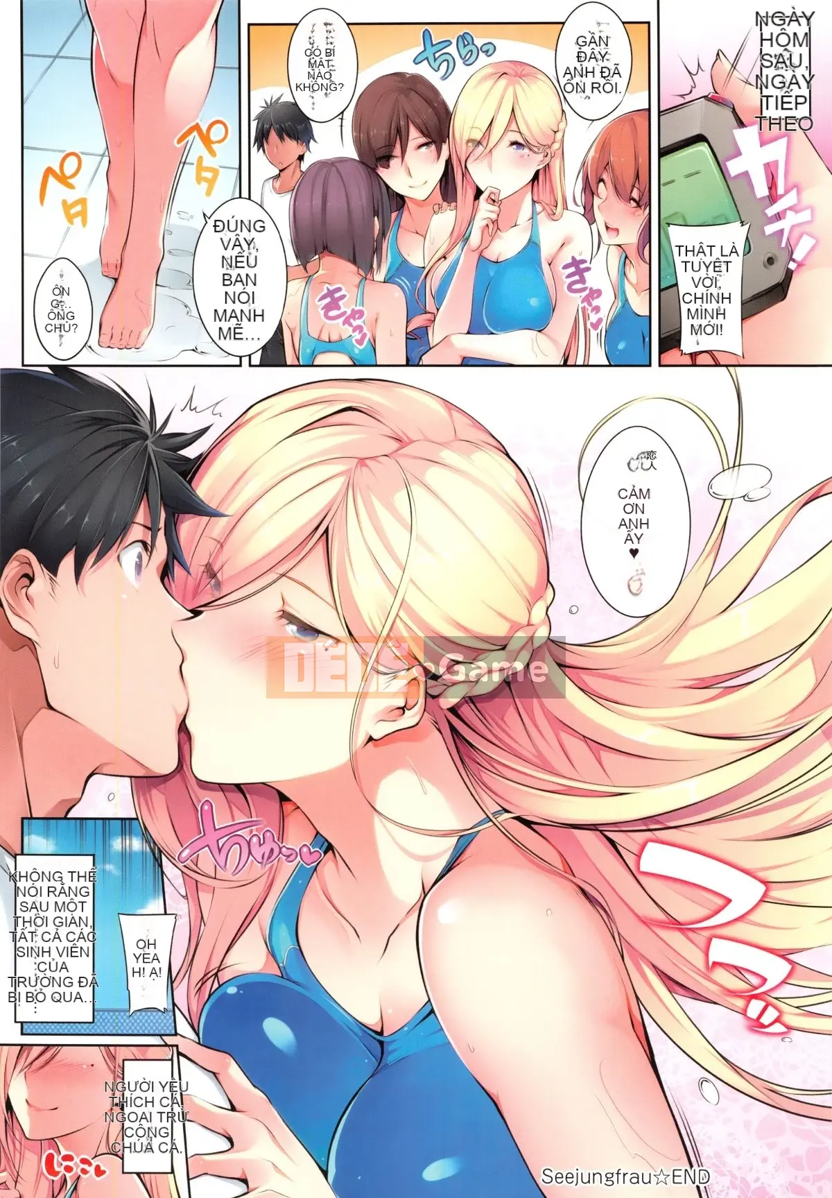 Seisei Comic) [Nanao] Master_ Piece