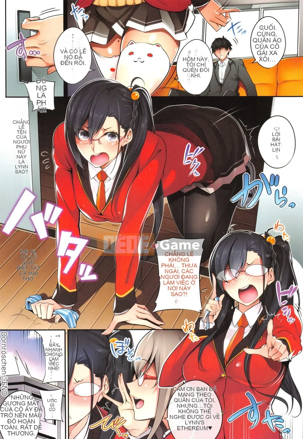 Seisei Comic) [Nanao] Master_ Piece