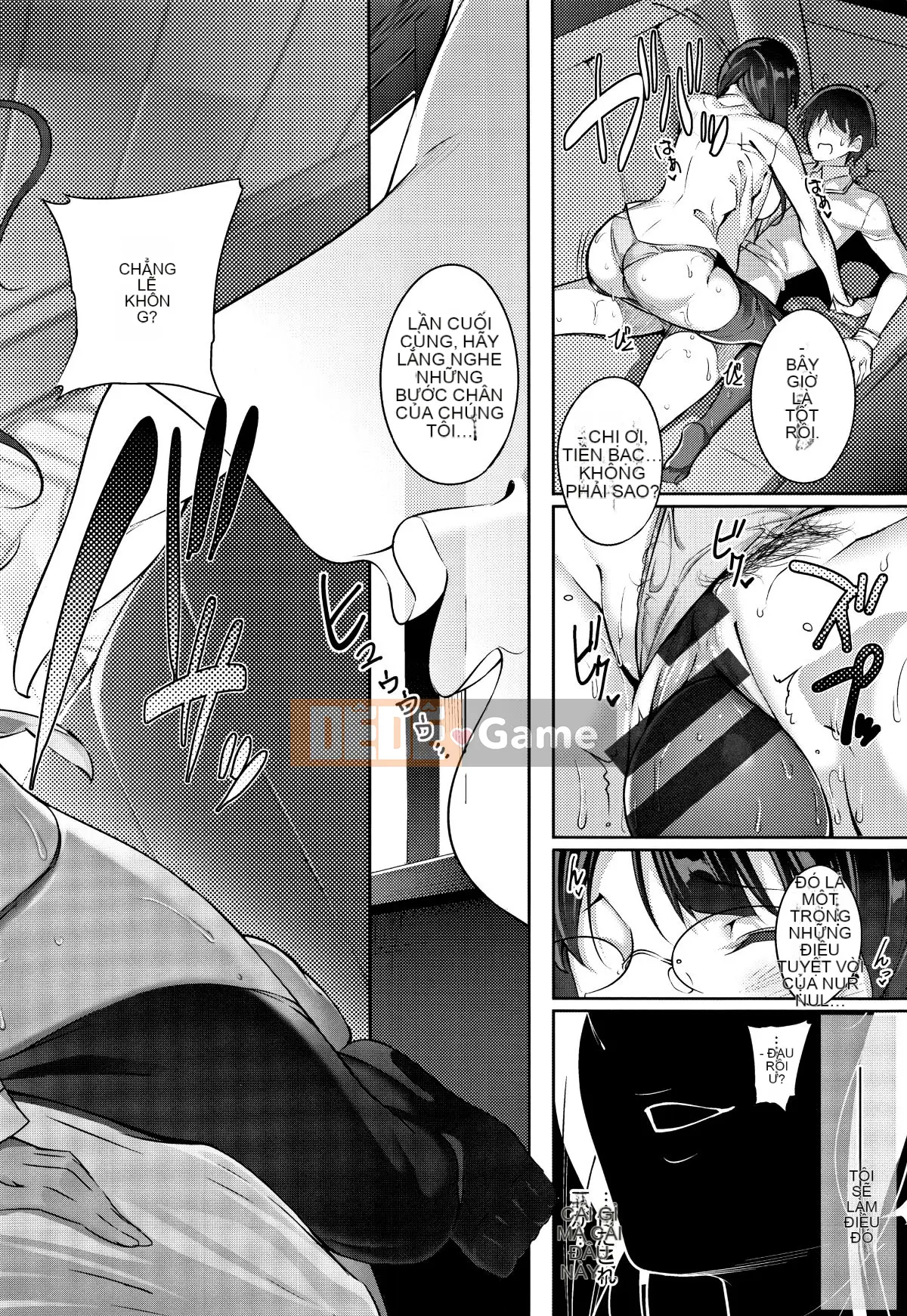 Seisei Comic) [Nanao] Master_ Piece