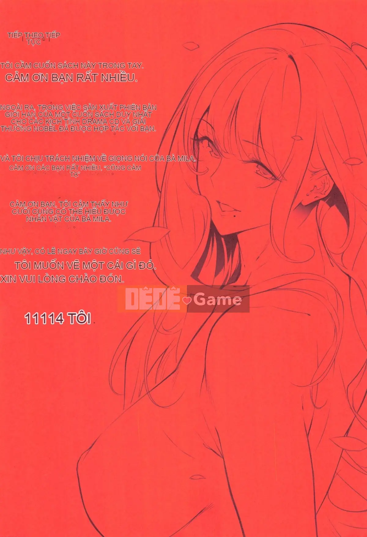 Seisei Comic) [Nanao] Master_ Piece