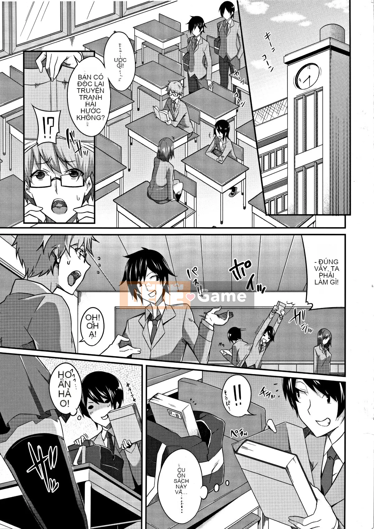 Seisei Comic) [Nanao] Master_ Piece