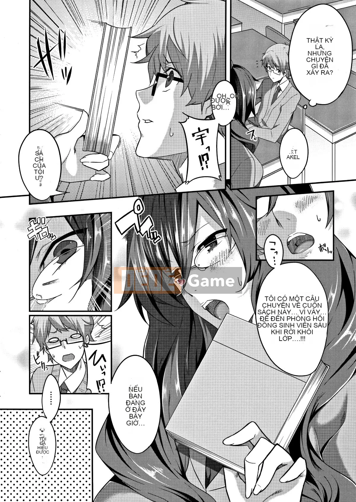 Seisei Comic) [Nanao] Master_ Piece