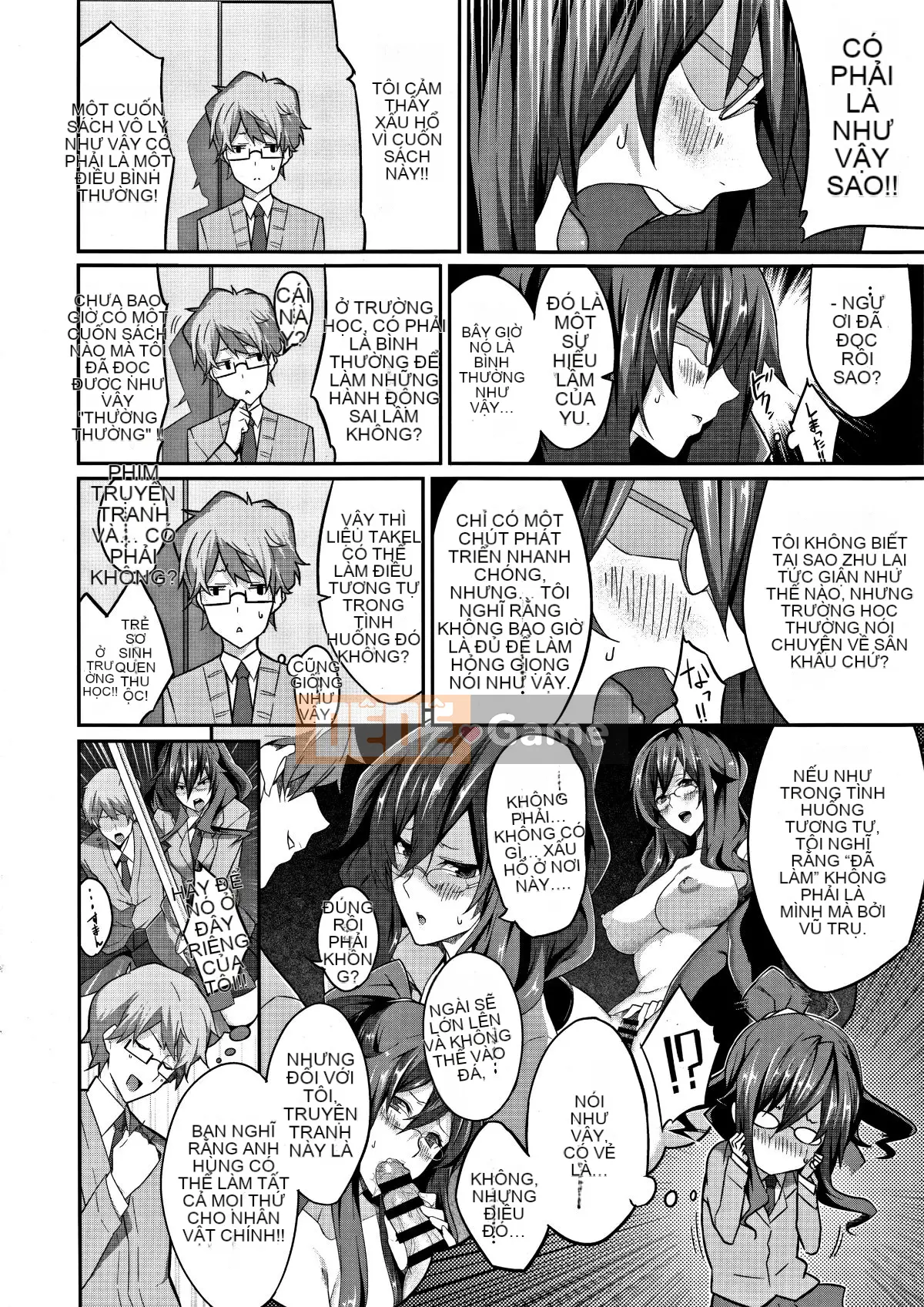 Seisei Comic) [Nanao] Master_ Piece