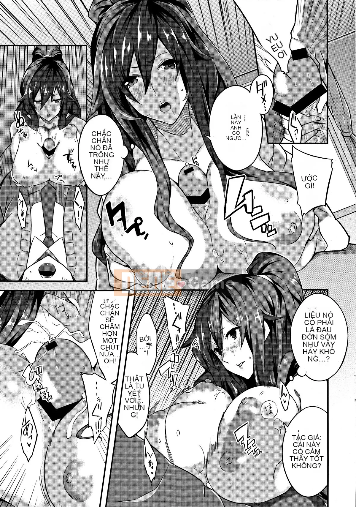 Seisei Comic) [Nanao] Master_ Piece