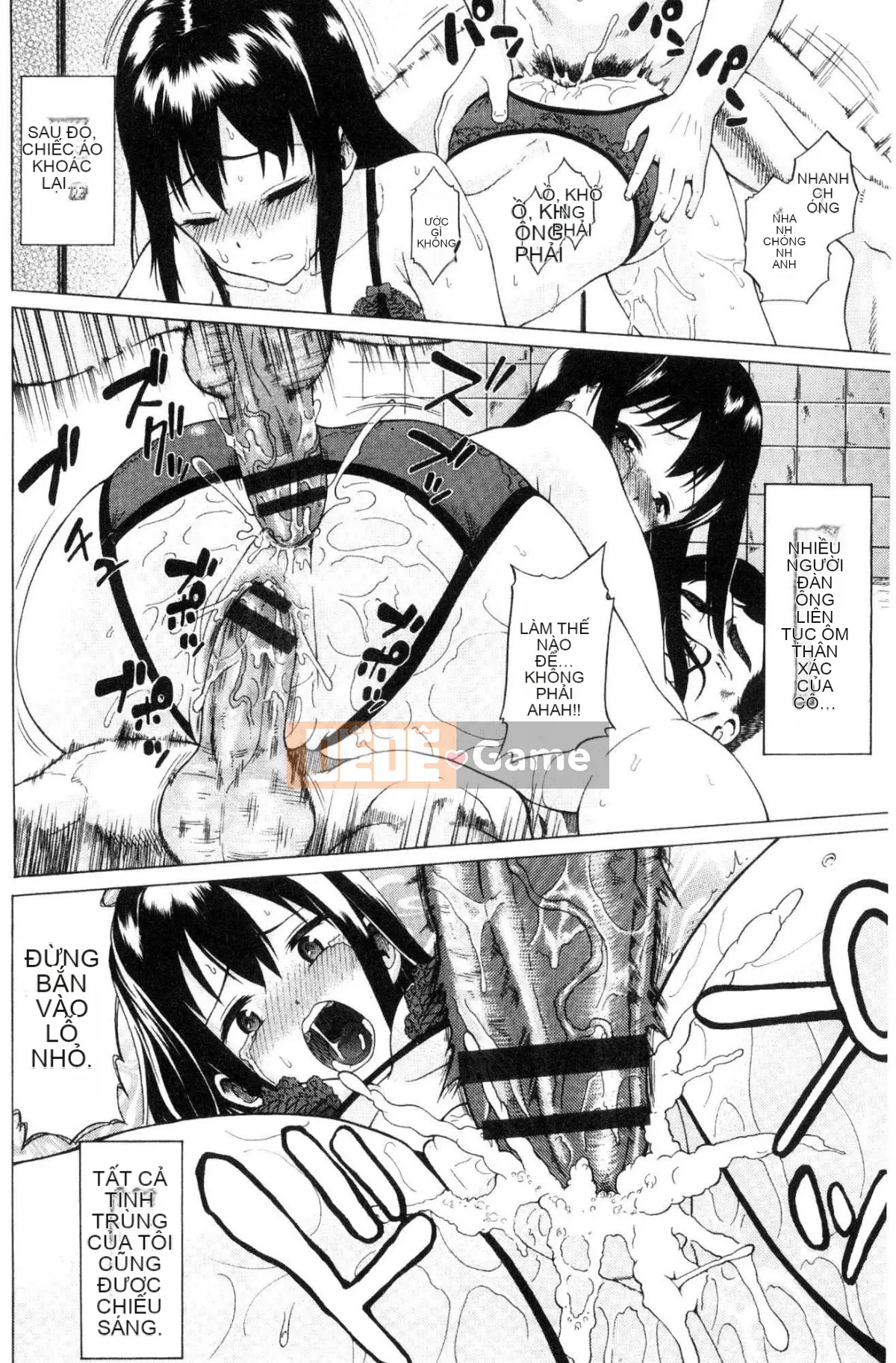 [Kazeteki Koubou][Minato Itoya]