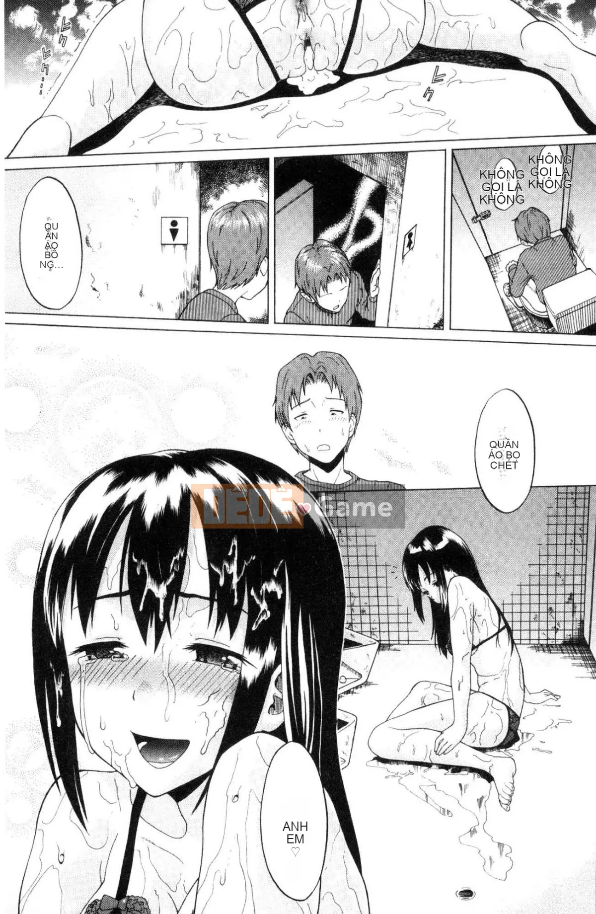 [Kazeteki Koubou][Minato Itoya]