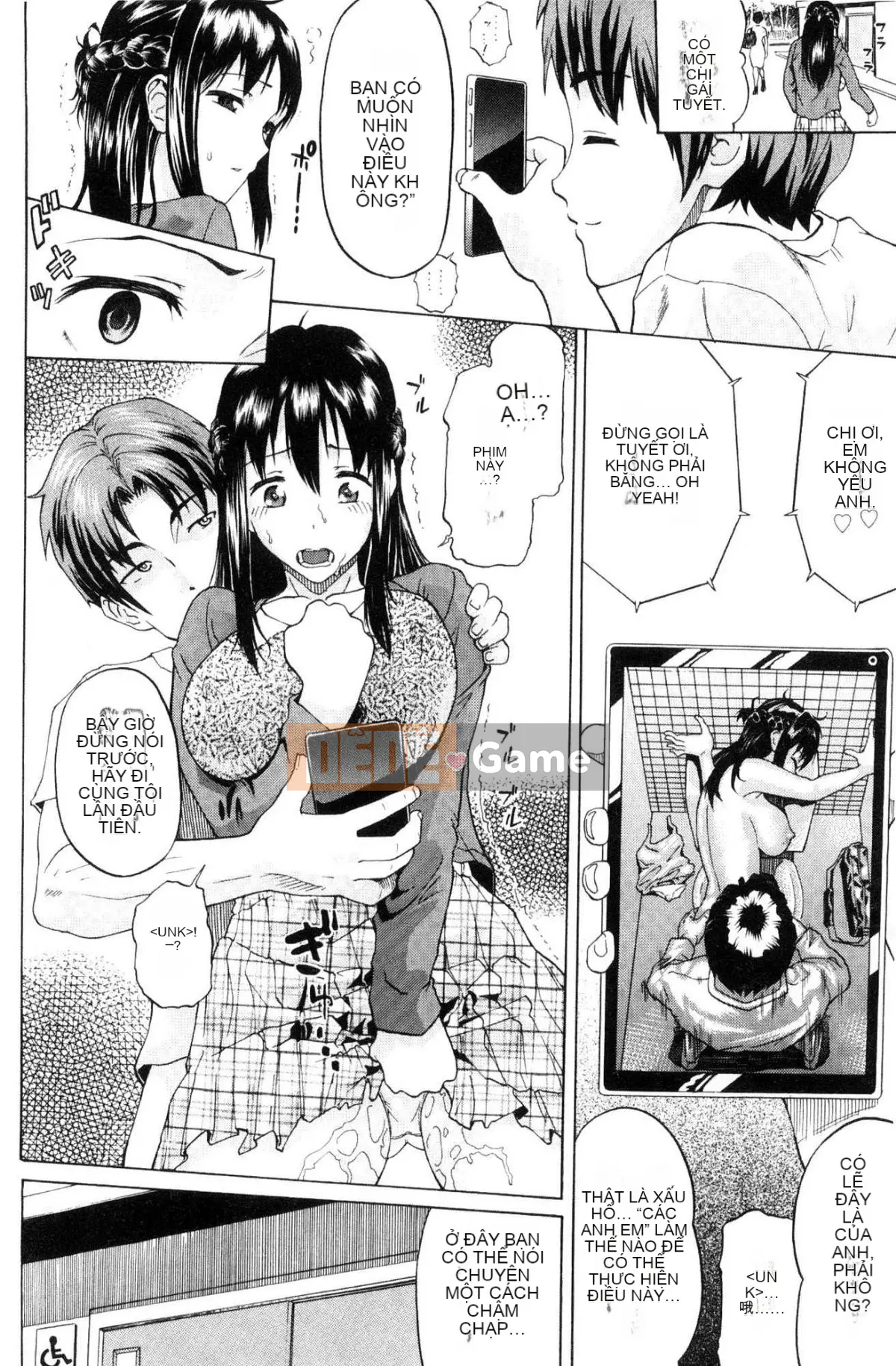 [Kazeteki Koubou][Minato Itoya]