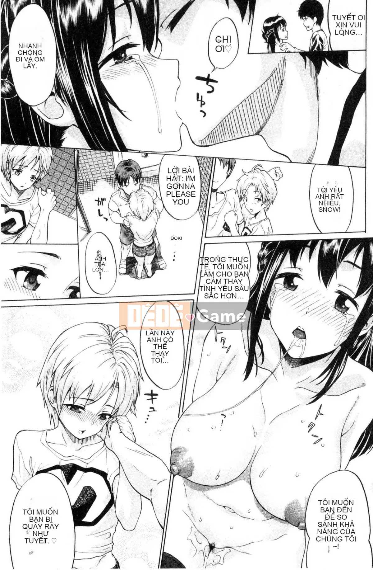 [Kazeteki Koubou][Minato Itoya]