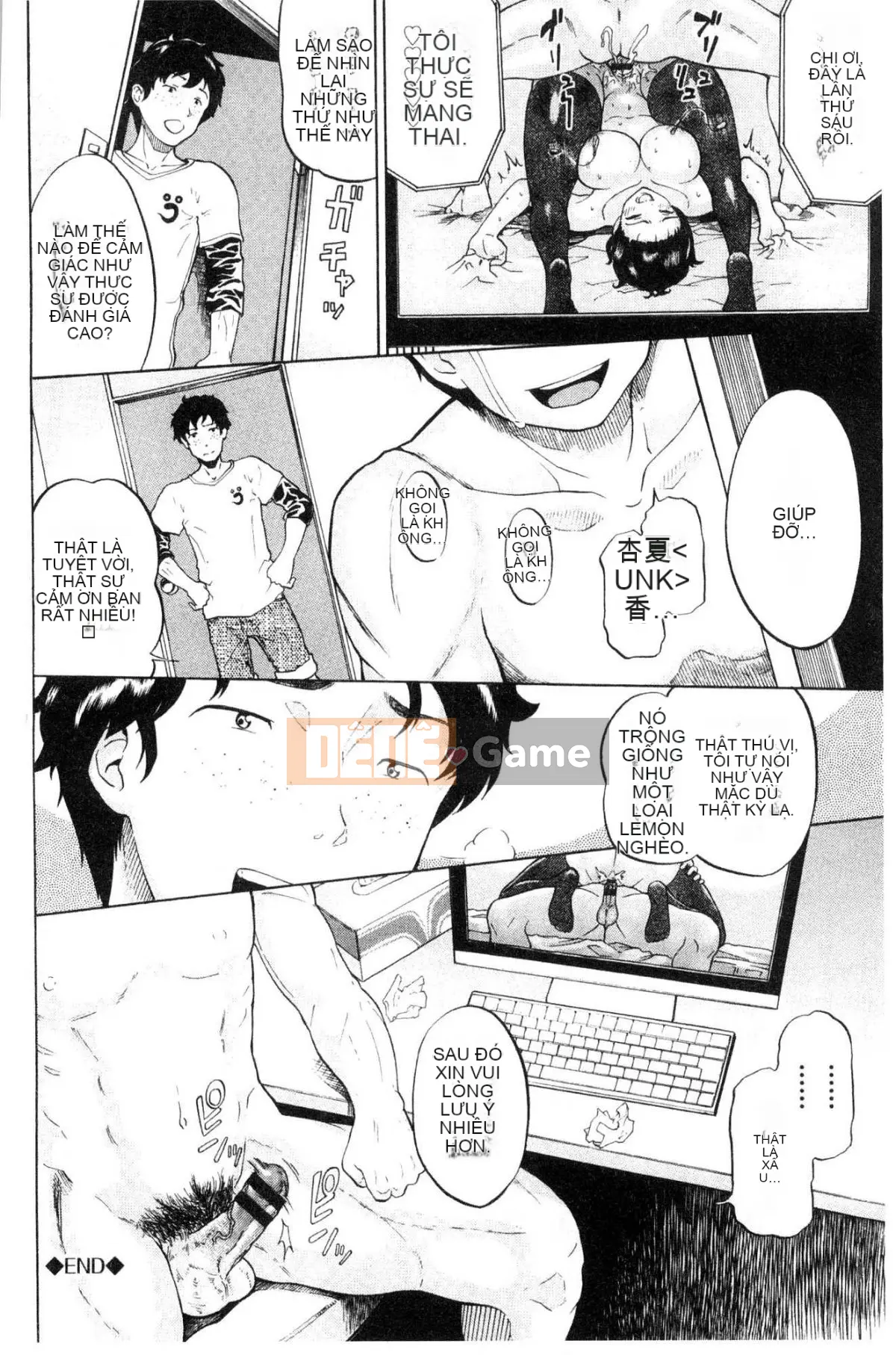 [Kazeteki Koubou][Minato Itoya]