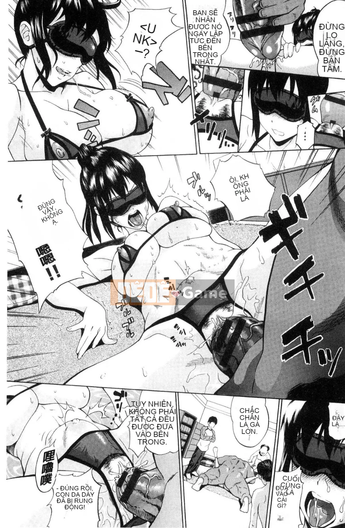 [Kazeteki Koubou][Minato Itoya]